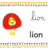 le lion qui ne savait pas écrire